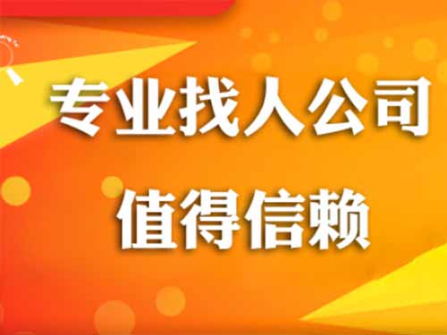 民丰侦探需要多少时间来解决一起离婚调查